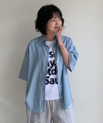 Yudel Basic Linen Short Sleeve Shirt